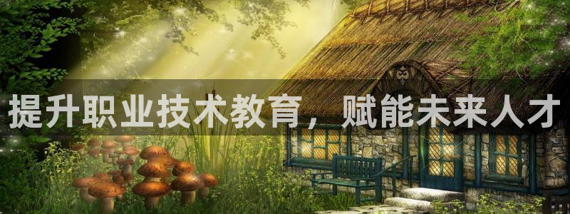 j9九游会老哥俱乐部交流
