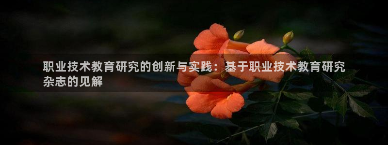 j9九游会网址