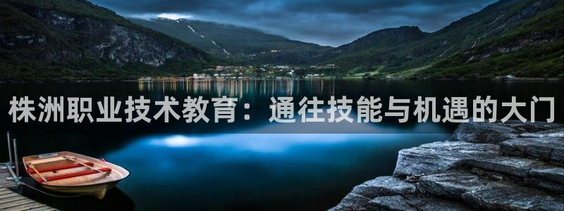 J9数字站