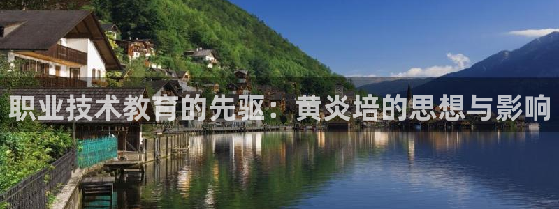 j9九游会登录入口首页