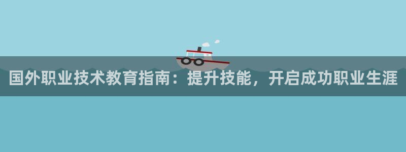 j9九游会真人游戏第一