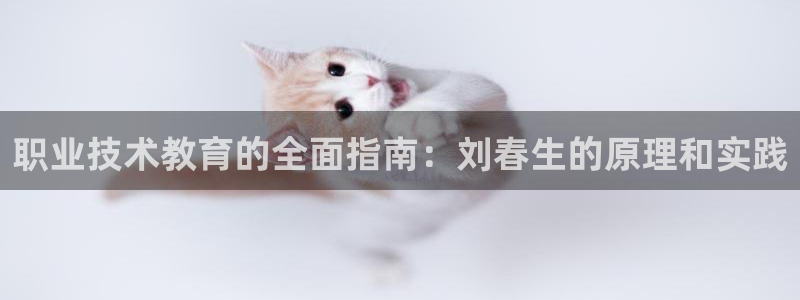 j9·九游会游戏中国官方网站