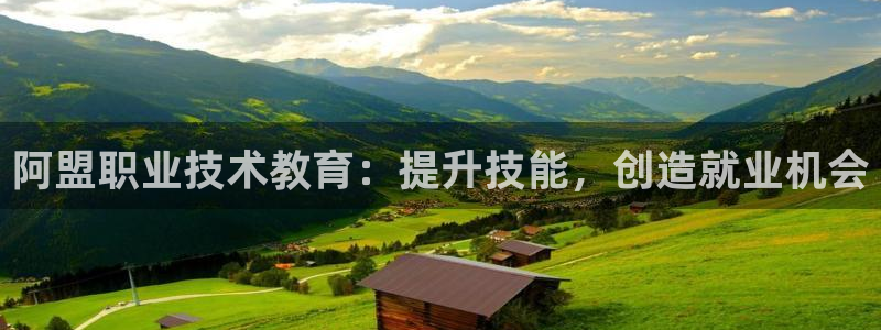 j9九游会登录入口首页