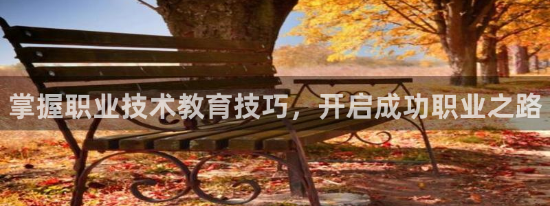 j9九游会真人游戏第一品牌赢